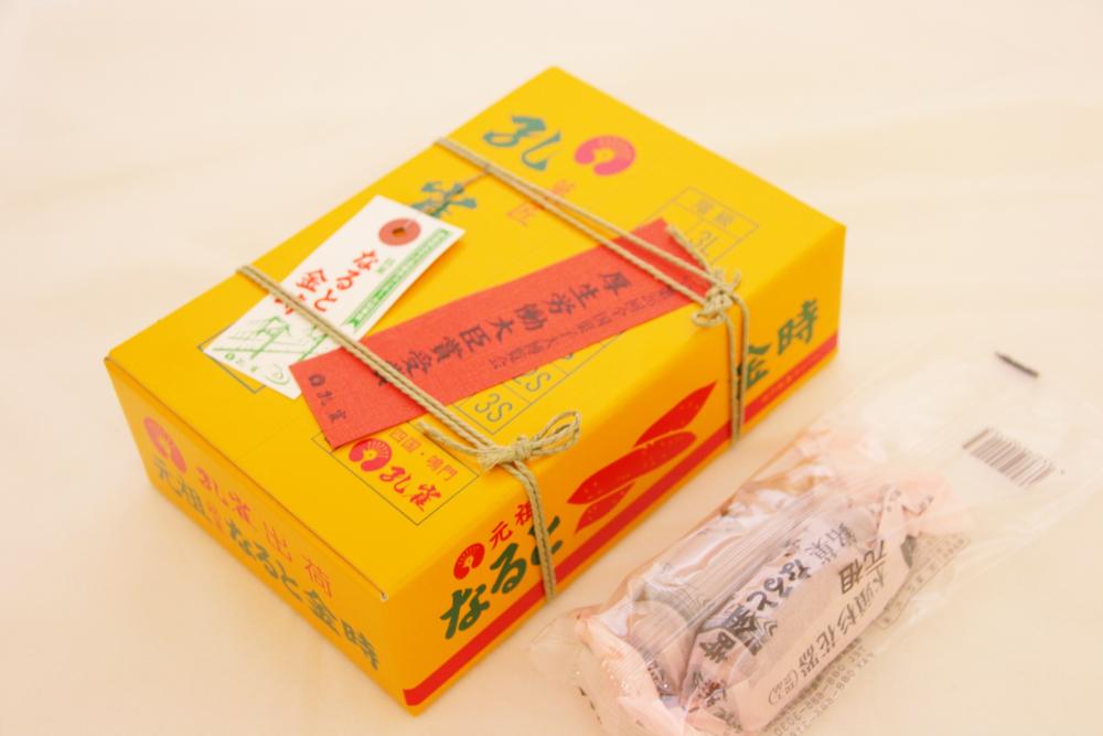  銘菓なると金時 1箱（10個入り）972円