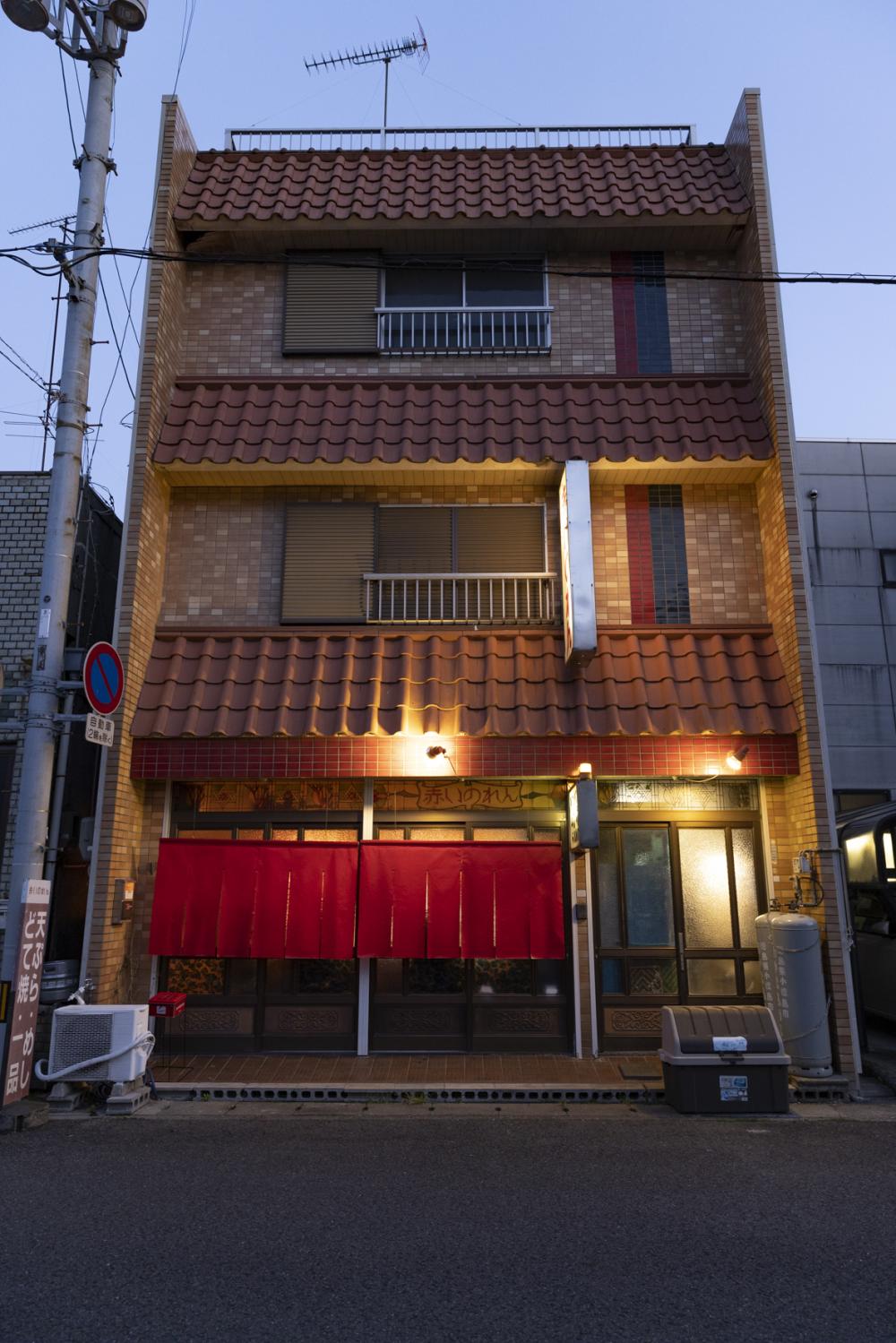 赤いのれん