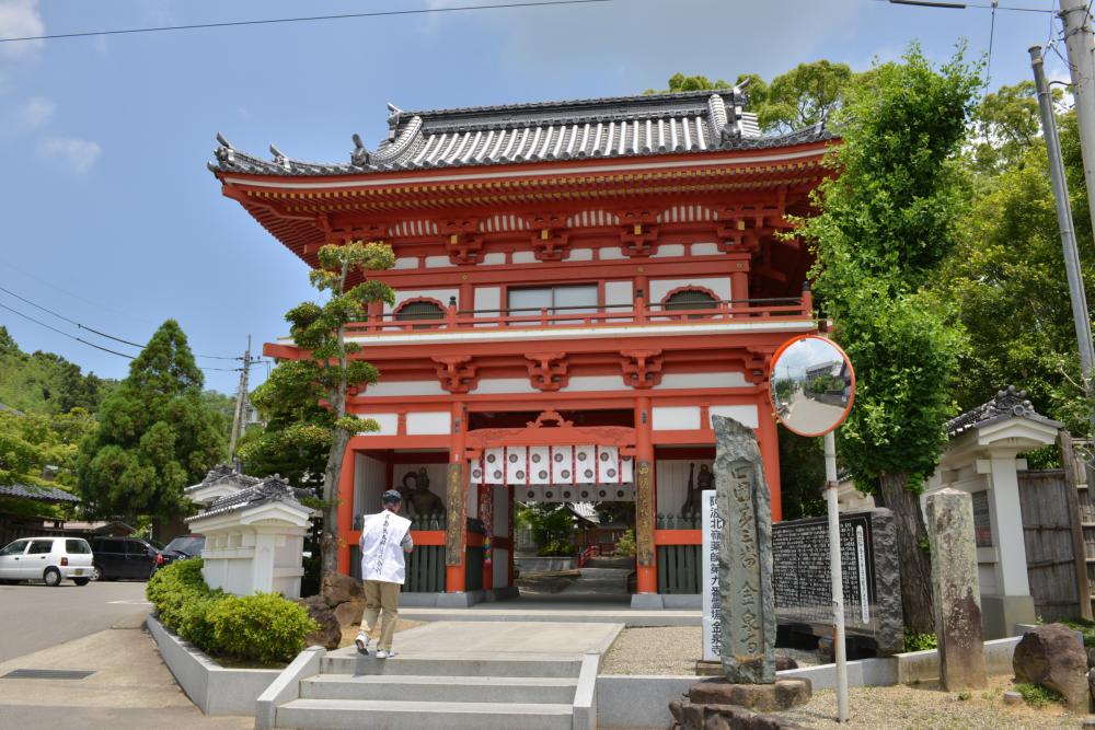 第3番札所 亀光山 釈迦院 金泉寺（きこうざん しゃかいん こんせんじ）
 
