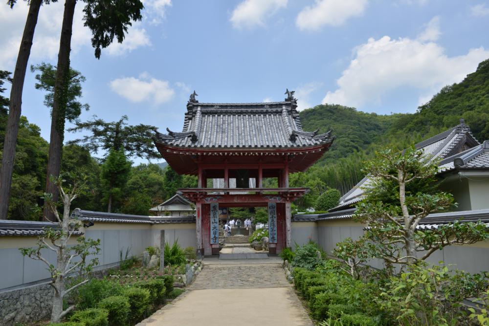 第4番札所 黒巌山 遍照院 大日寺（こくがんざん へんじょういん だいにちじ） 