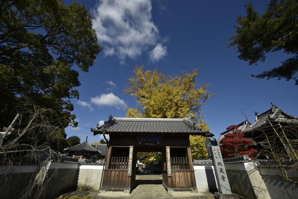 第5番札所 無尽山 荘厳院 地蔵寺（むじんざん しょうごんいん じぞうじ） 