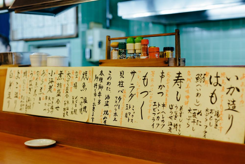 ▲カウンター席もあり、一人でも気兼ねなく入店できる。