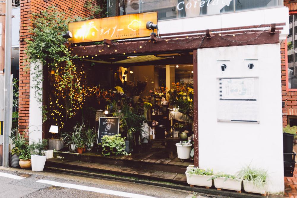 TSUBAKI.DINER