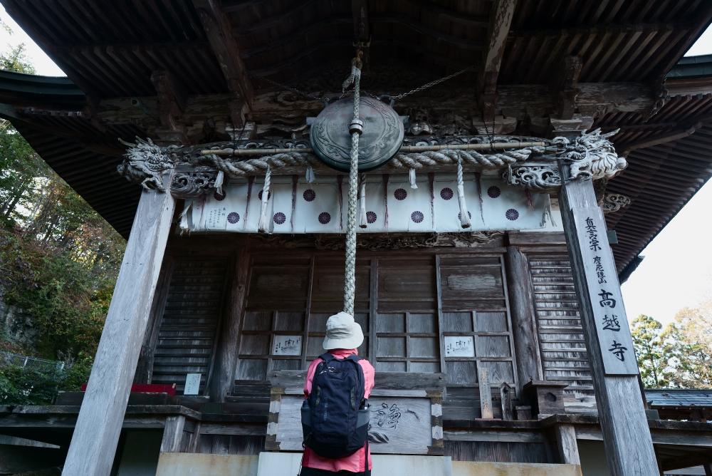 The impressive Kōtsuji temple  