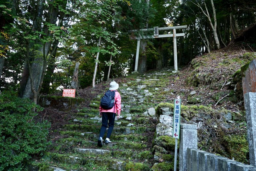 HIKE! TOKUSHIMA～高越山に登る～ 特集 イーストとくしま観光推進機構