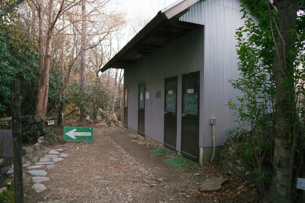 The property is equipped with private showers, toilets, and running water.