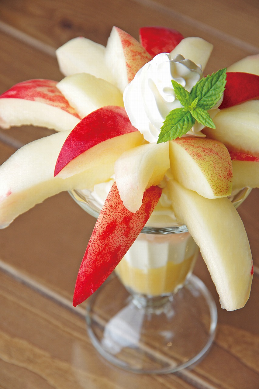  ［プレミアムピーチパフェ］