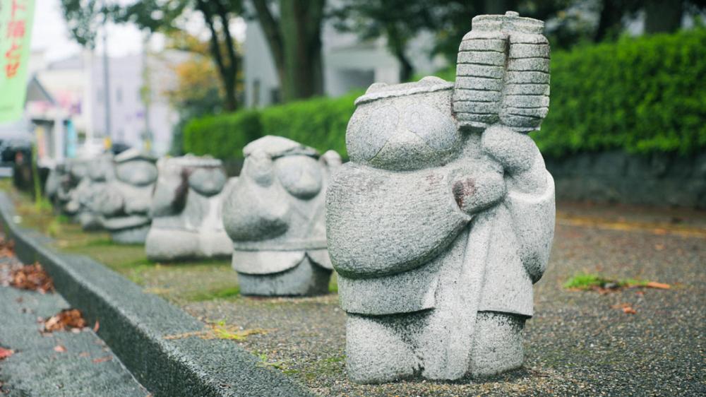 Komatsushima Station Park: Home to the Tanuki Army