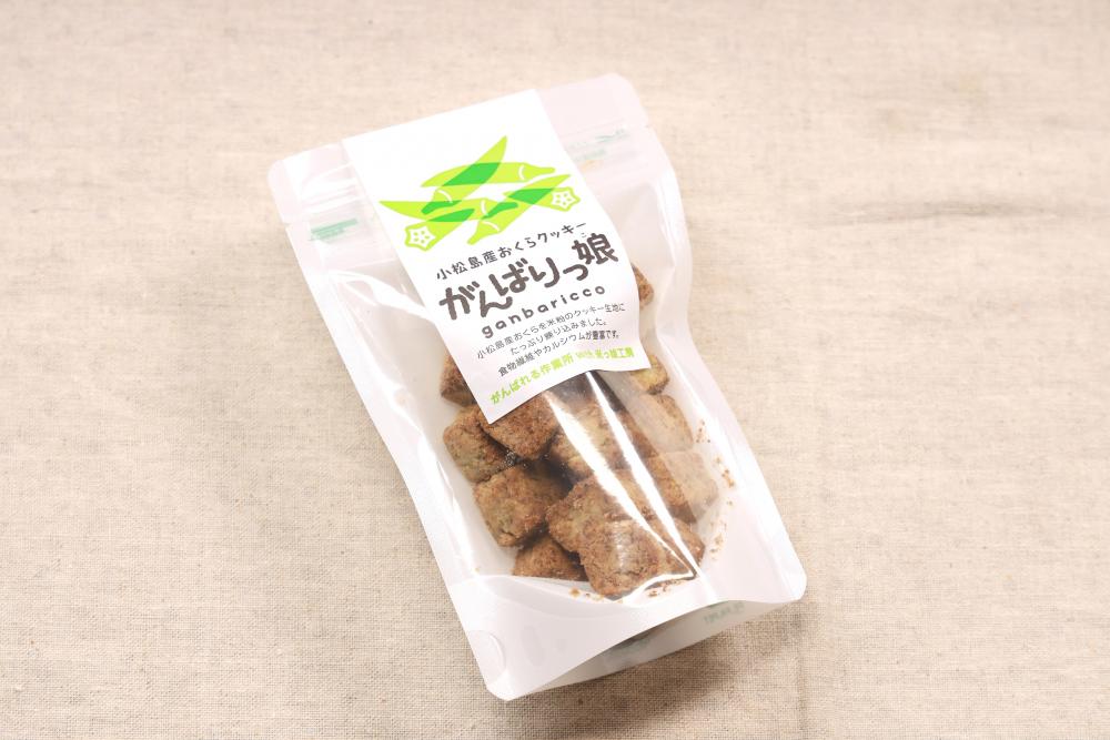  ［がんばりっ娘］380円