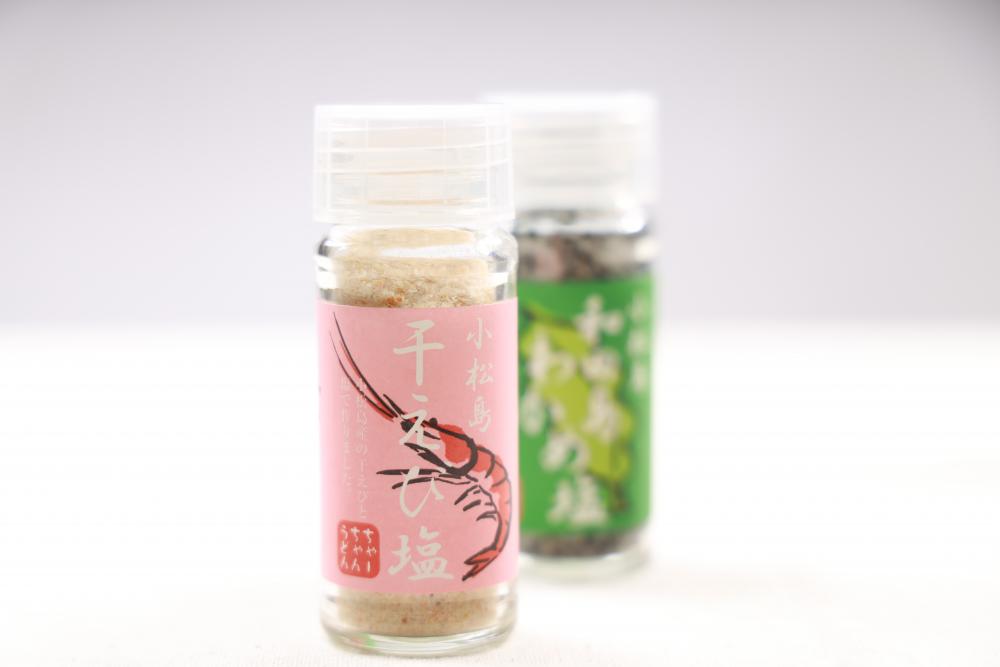  ［小松島干えび塩］500円