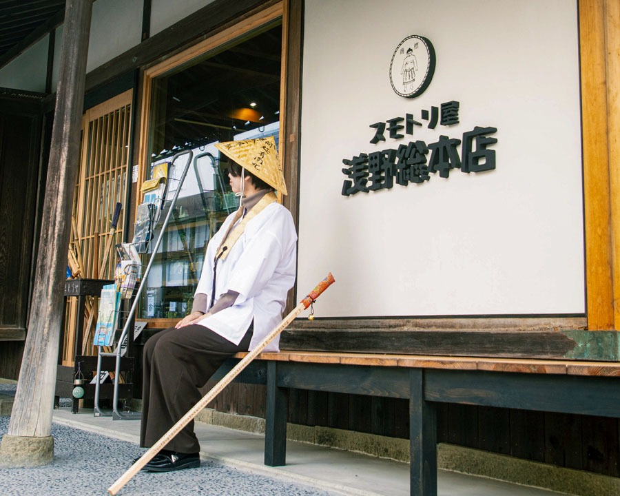 お遍路に必要な道具を揃えよう