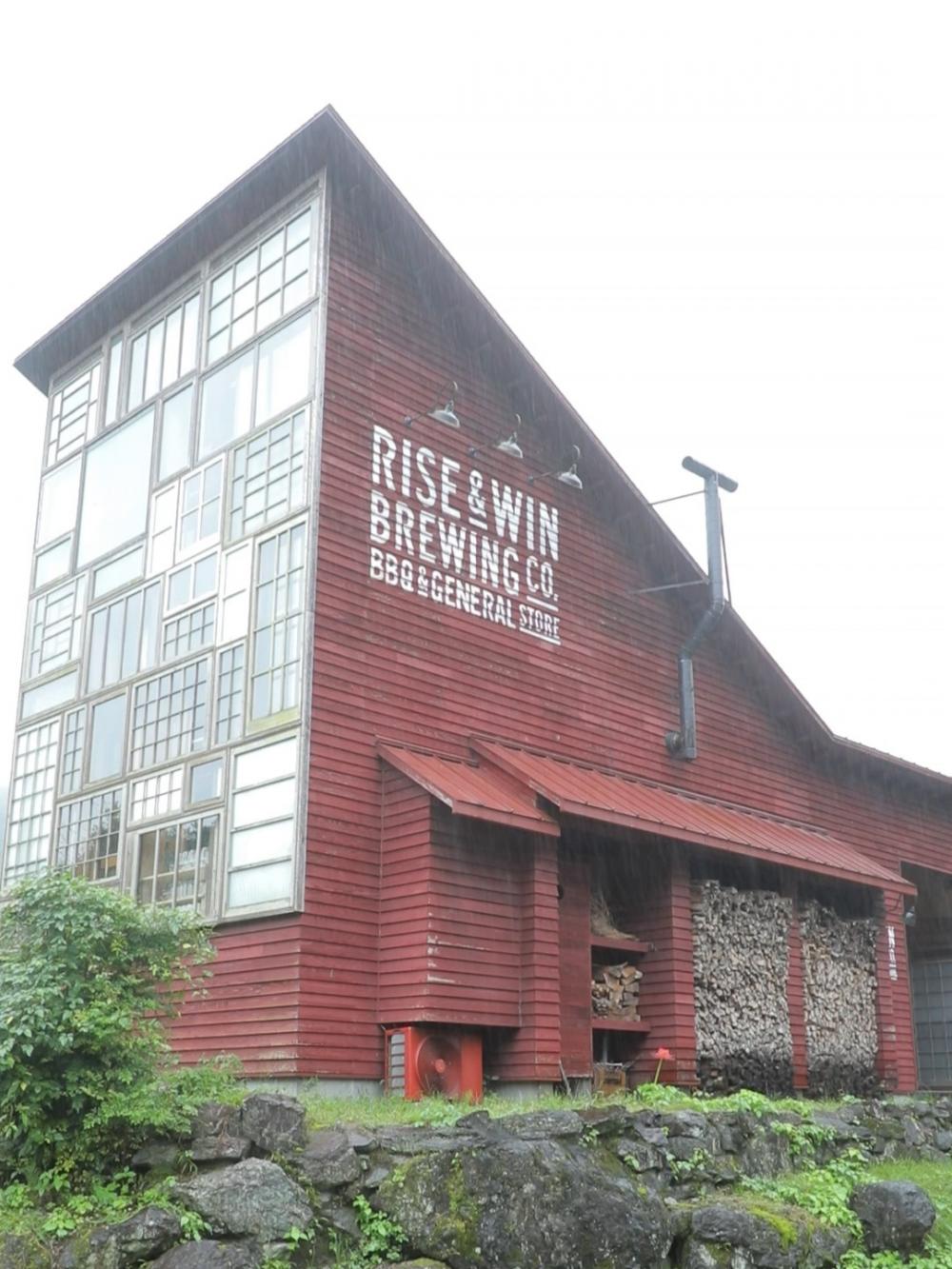 RISE & WIN Brewing Co.