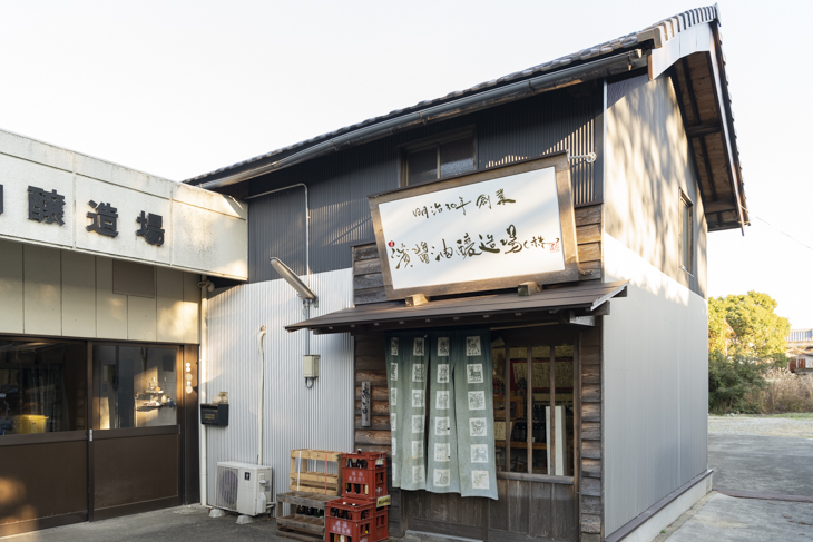 杉樽仕込みの濱醤油醸造場