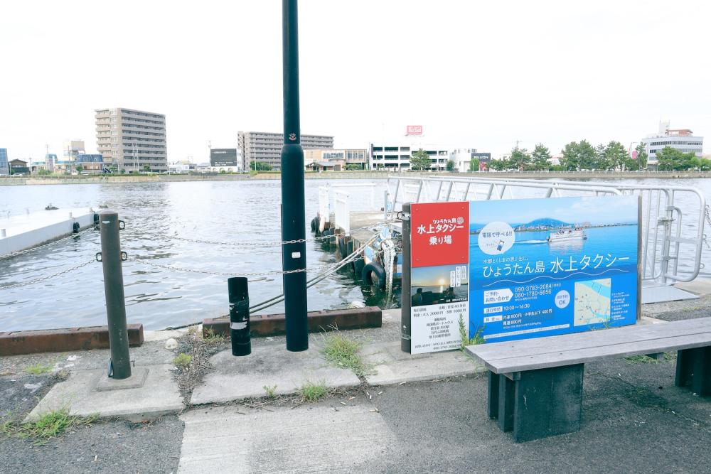 乗り場「万代中央ふ頭」はこちら