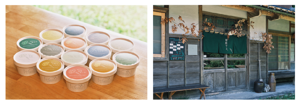  店頭では、14種類前後の持ち帰り用のカップアイスも販売。夏は［山育ちレモン］や［青梅］［ピーチパイン］もおすすめ。深い山が広がる、緑に癒されるロケーションも魅力