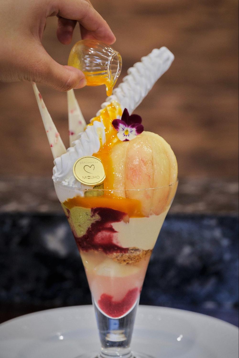 Peach and Pistachio Parfait (¥2,000 ※Available only with a drink set)