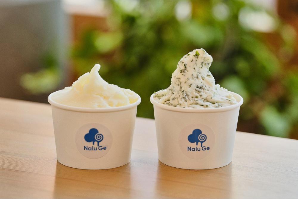 Choose from Single (¥500) or Double (¥600)