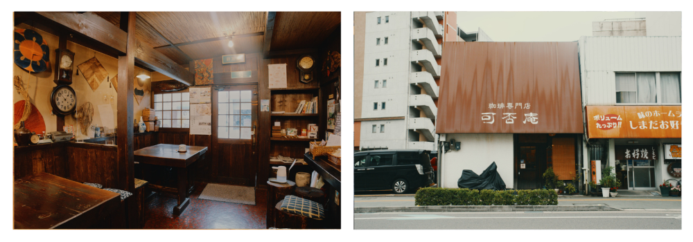  古道具が並べられた店内は、創業当初のまま。思わず長居したくなる居心地の良さ