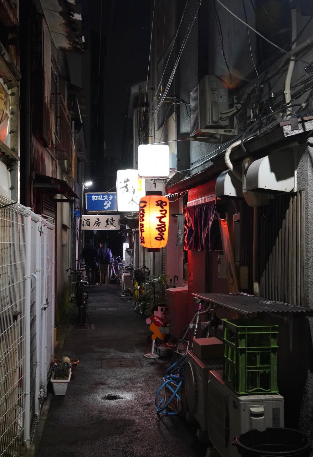 “Minami-Nakancho Ura-dori,” one street off the main street of Akita-machi 1-chome 