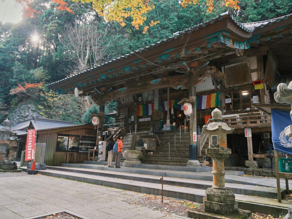 Head to Nyoirinji Temple, an ancient temple on the slopes of Mt. Nakatsumine
 