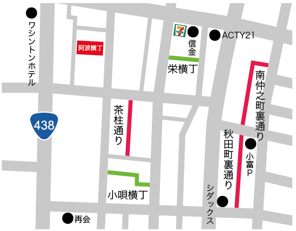 歓楽街の主な路地と横丁