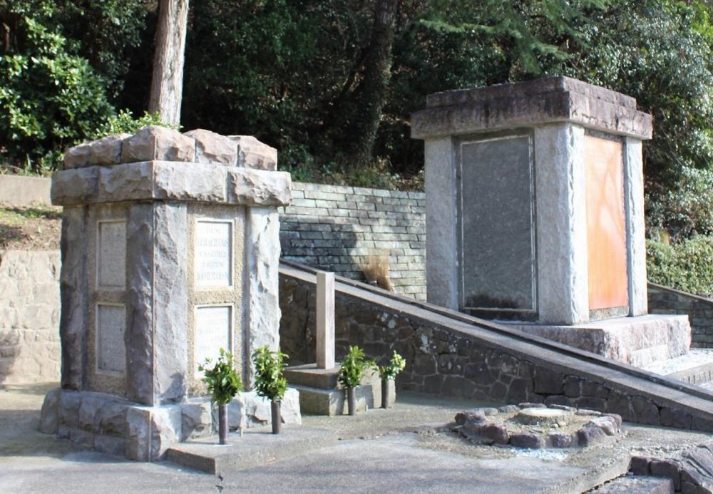 ドイツ兵慰霊碑