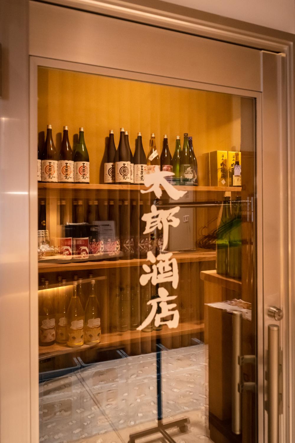 お酒の保存室は温度管理が徹底されている