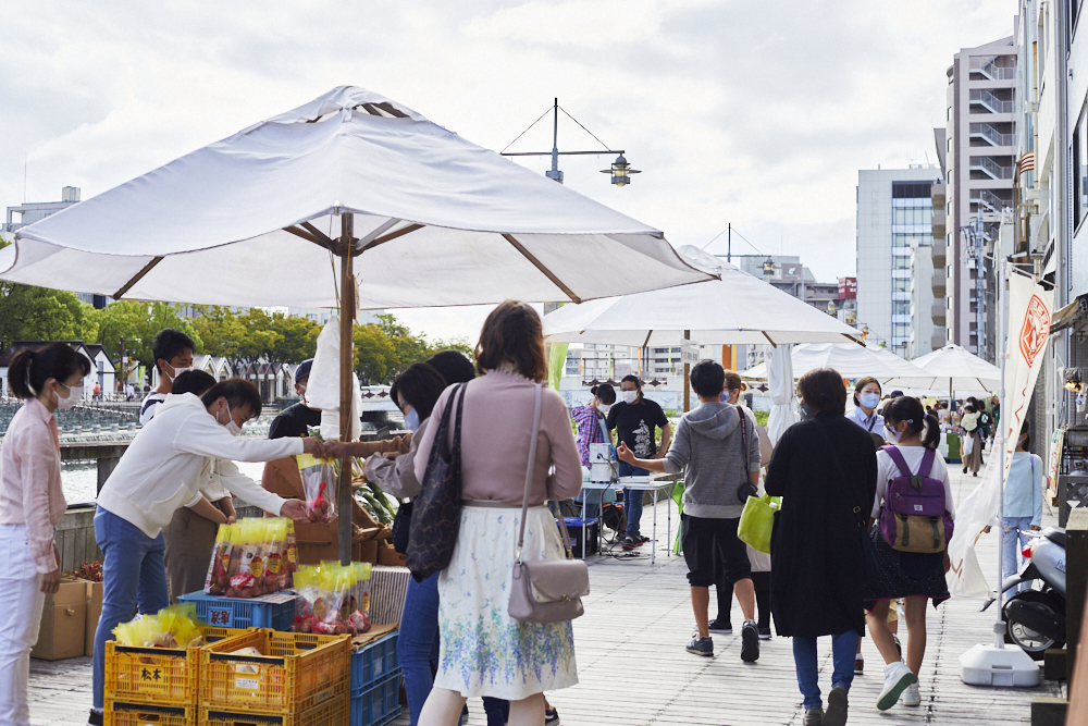 Tomoni SunSun Market