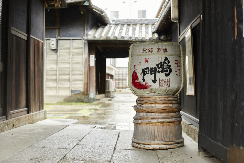 Honke Matsuura Brewing Co., Ltd