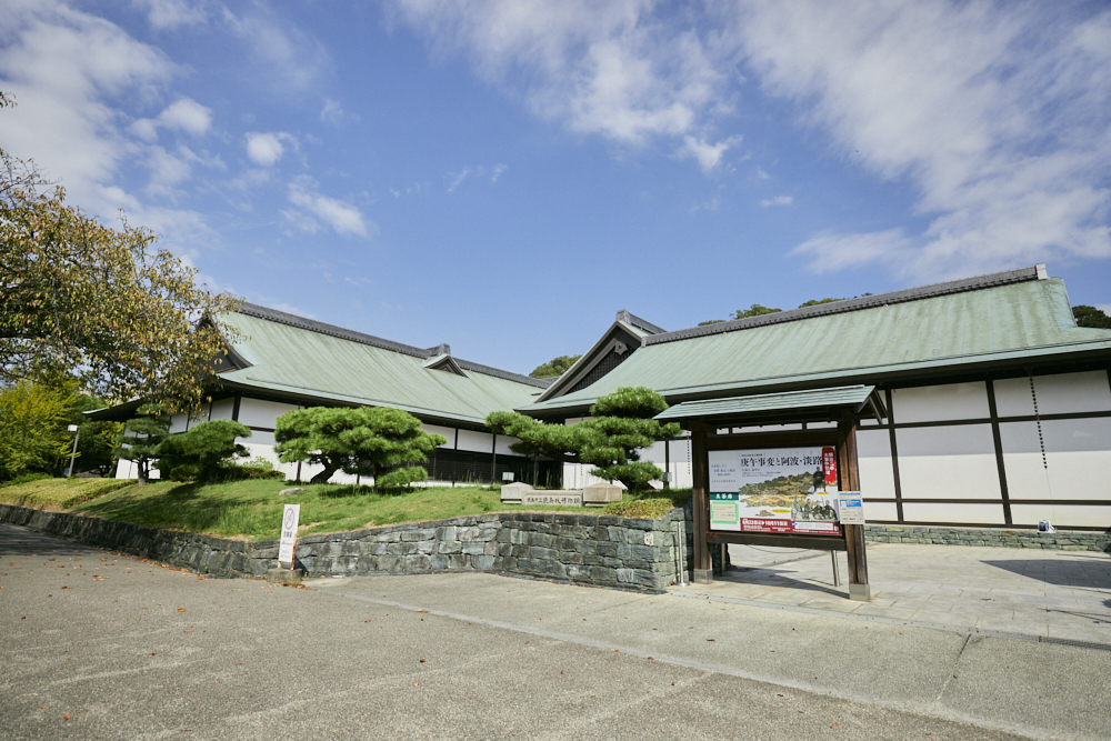 The Hachisuka Family & Life in a Castle Town