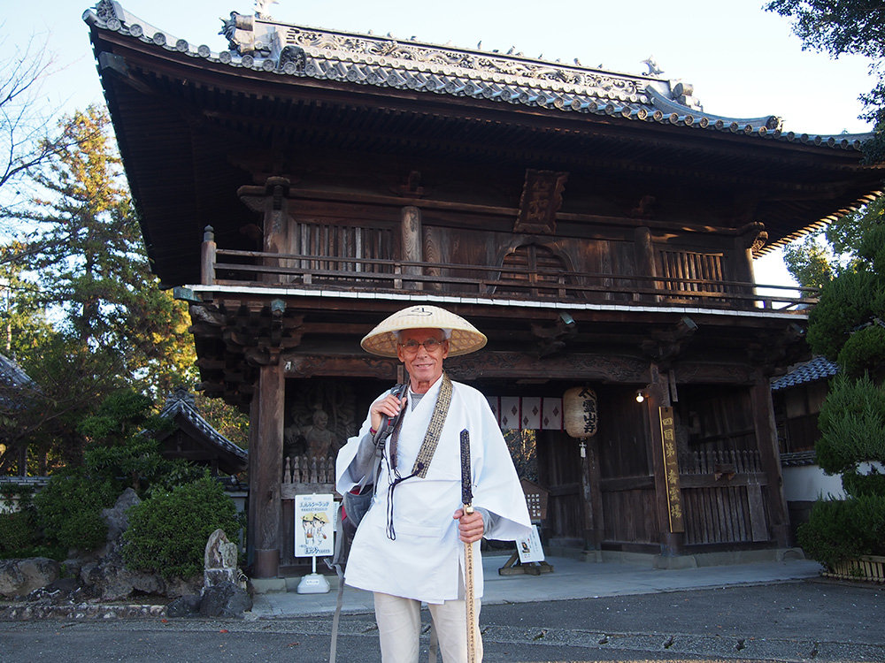 What is the Shikoku Pilgrimage, Anyway?