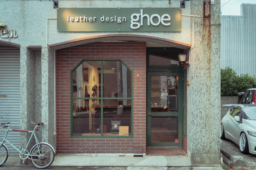 『ghoe』は国道の裏通りにある小さなお店