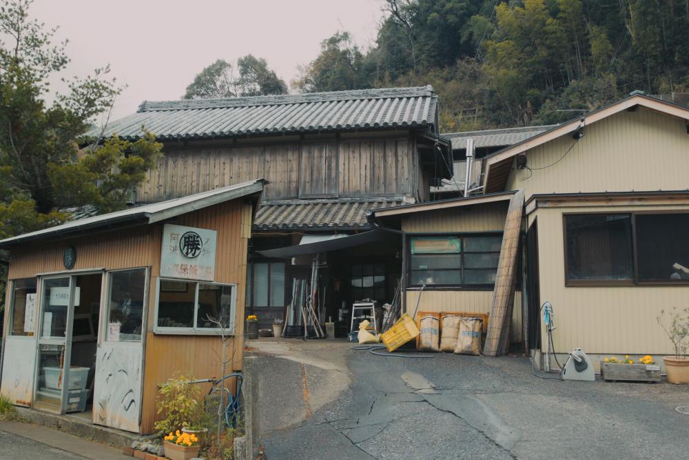 世界にひとつのお土産 阿波の職人が作る逸品 特集 イーストとくしま観光推進機構 世界にひとつのお土産 阿波の職人が作る逸品 特集 イーストとくしま観光推進機構