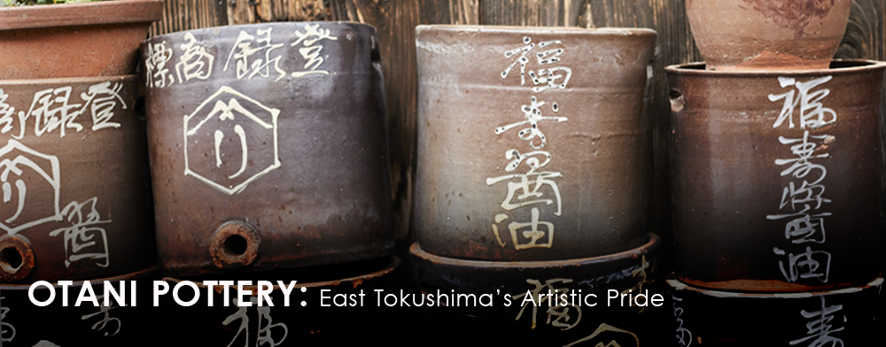 Otani Pottery: East Tokushima’s Artistic Pride