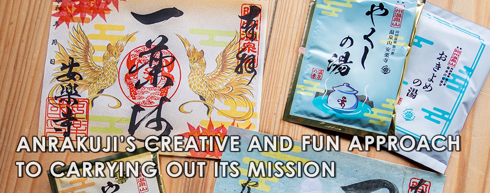 Original capsule toys at a temple?
Anrakuji’s creative and fun approach to carrying out its mission
