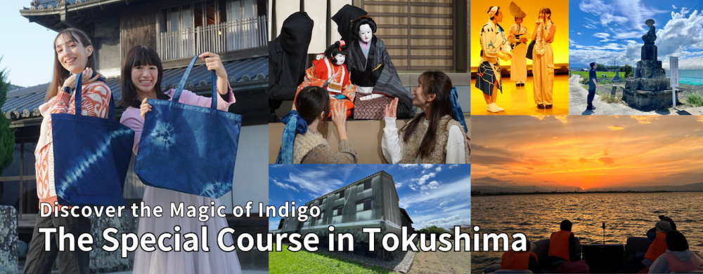 Discover the Magic of Indigo: A Special Course in Tokushima
