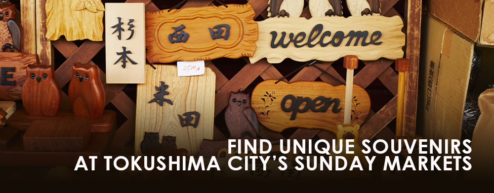 Find Unique Souvenirs at Tokushima City’s Sunday Markets