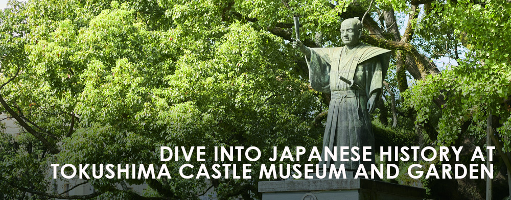 Dive into Japanese History at Tokushima Castle Museum and Garden