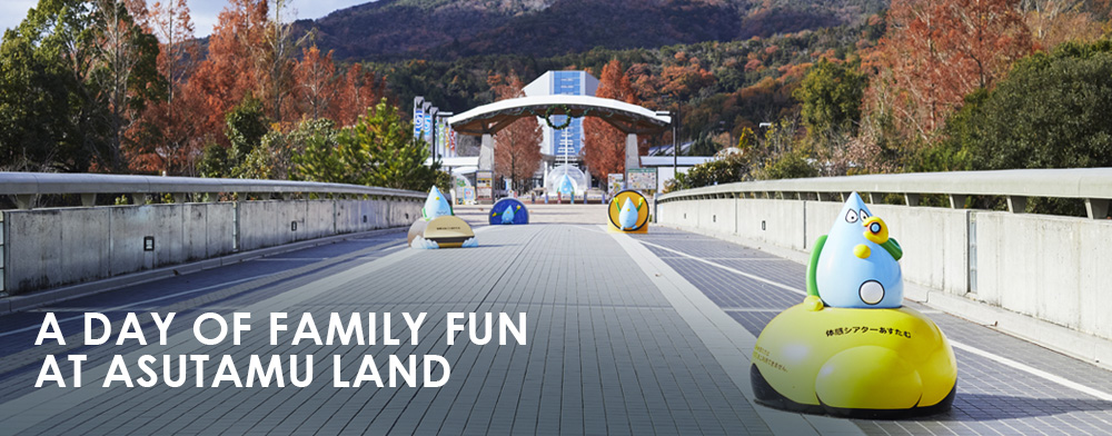 A Day of Family Fun at Asutamu Land
